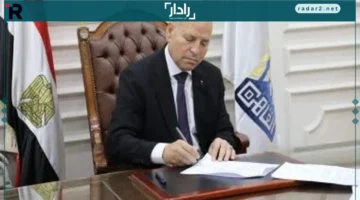 حركة التنقلات.. تفاصيل تعديل مواقع المعلمين داخل مديرية التربية والتعليم بالقاهرة